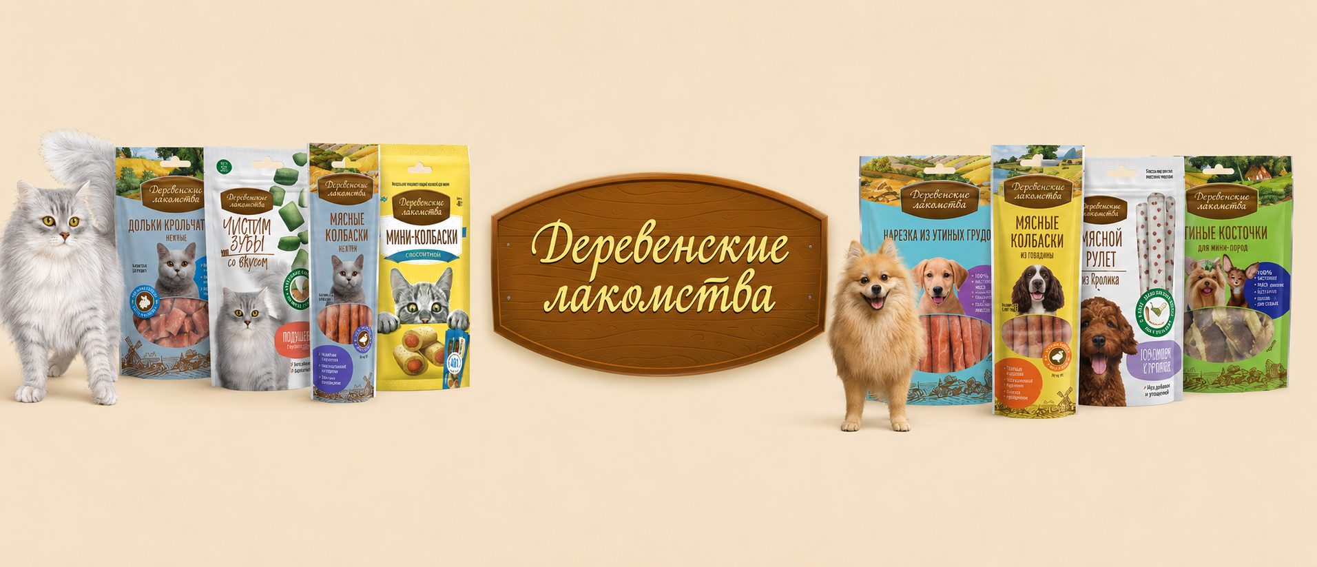 Hafo Banner Image